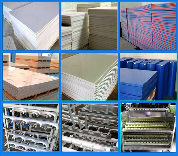 重慶珍珠棉 重慶珍珠棉